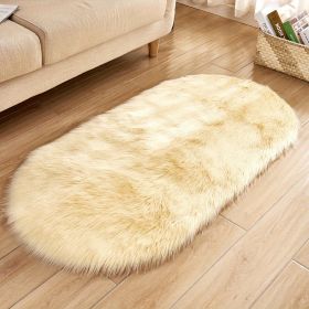 1pc Super Soft Area Rug, Plush Fluffy Faux Sheepskin Oval Floor Mat For Living Room Bedroom, Machine Washable Bedside Rugs, Shaggy Plush Carpet Faux (Color: Light Yellow, size: 19.69*31.5inch)